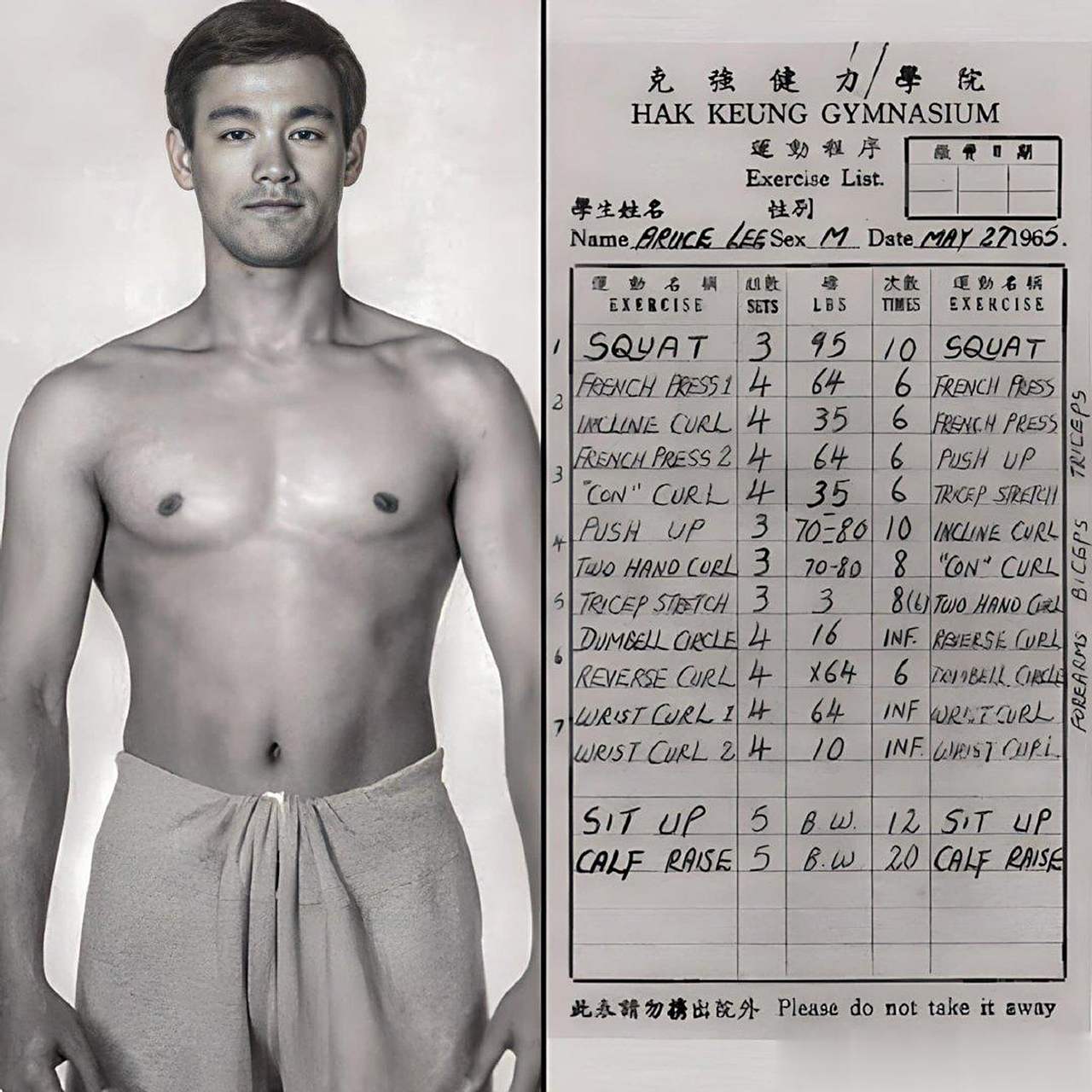 李小龙在1965年的一个训练计划表.#飞扬军事