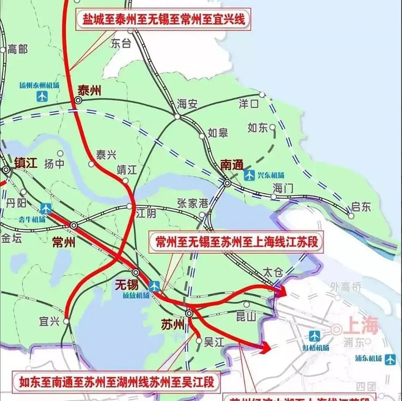 为什么东台高铁站建那么漂亮,为什么兴