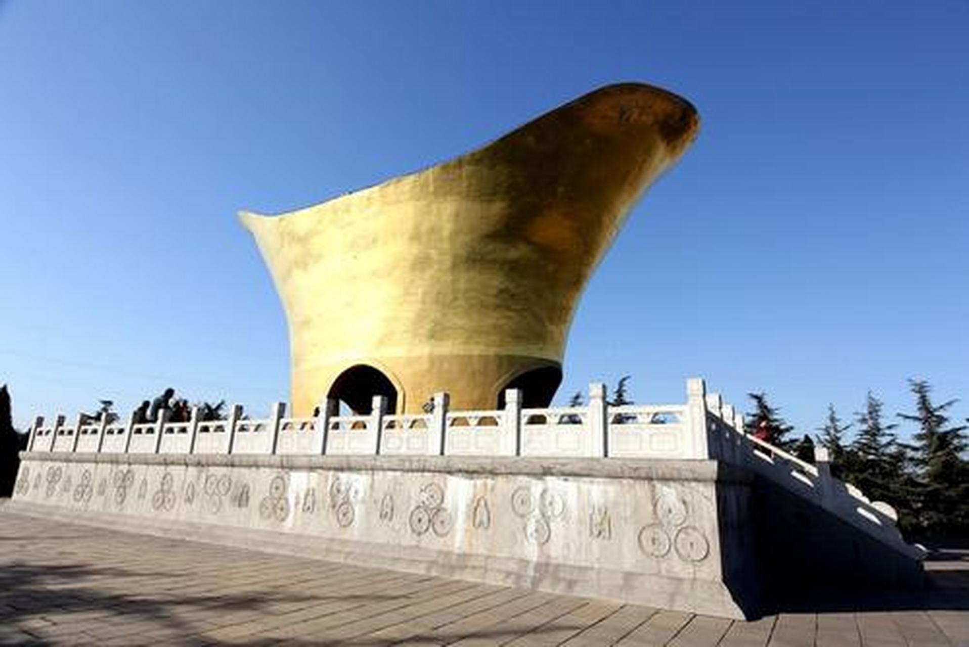 宝藏邯郸#峰峰元宝山:元宝山风景区位于河北省邯郸市峰峰矿区中心