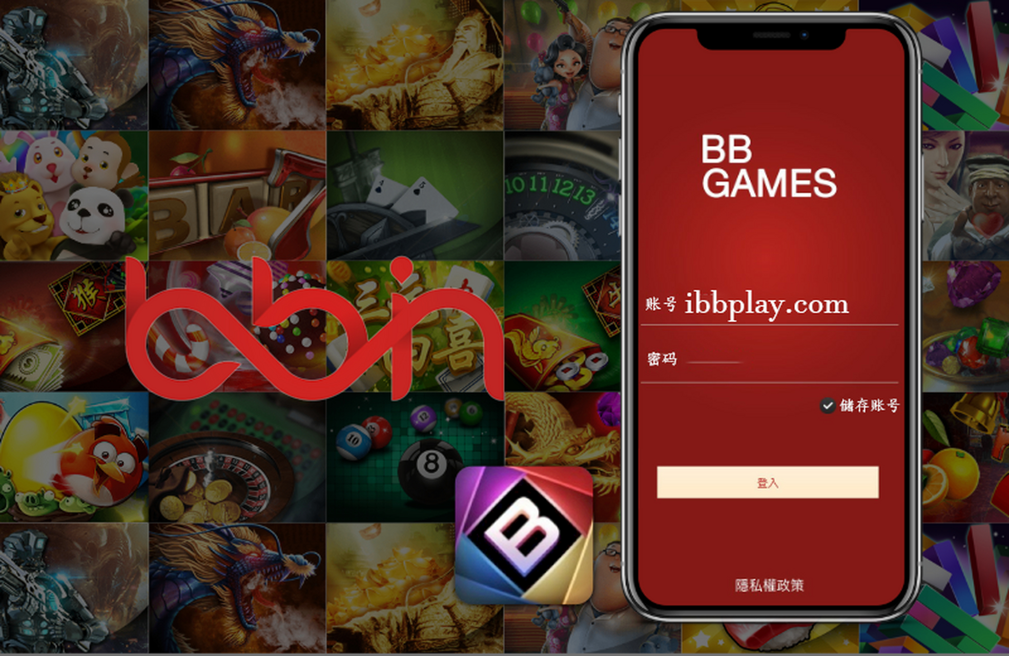 金价"狂飙",全球第二大金矿商bb games揭示另一种金属的押注策略  据