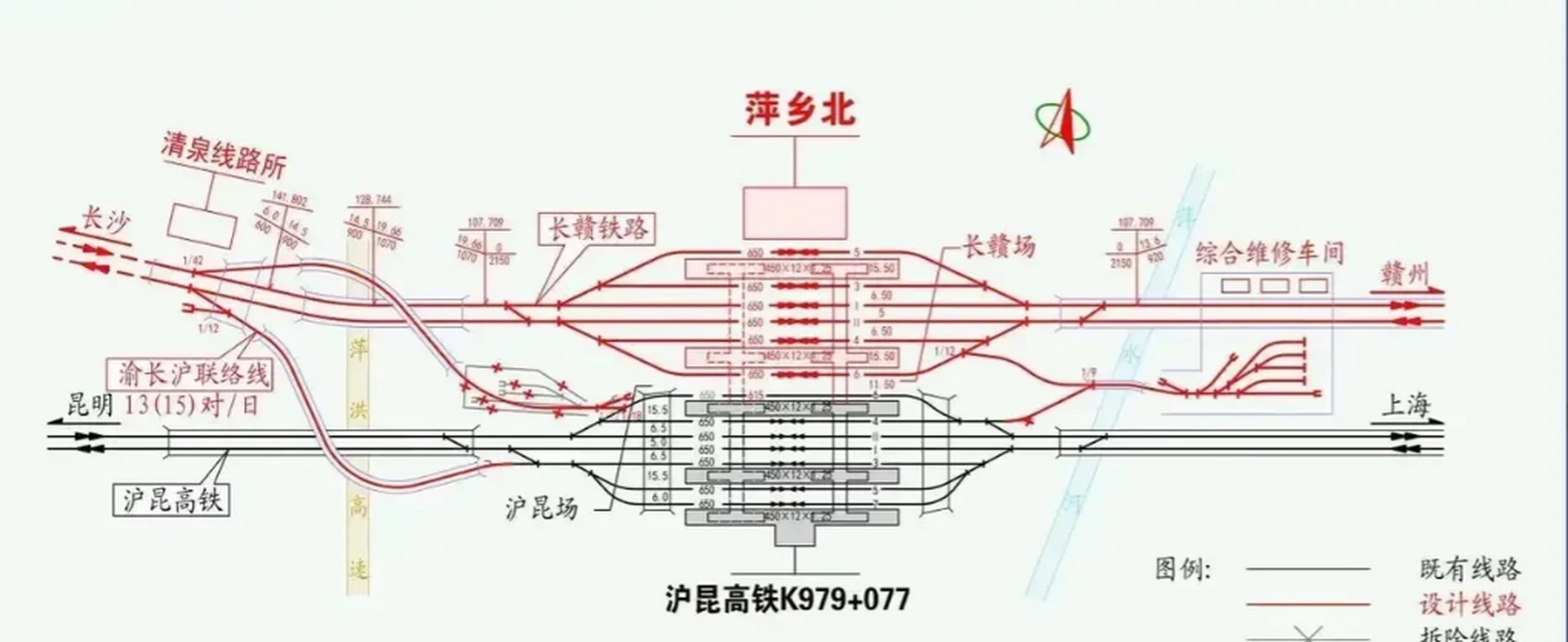 长赣高铁萍乡规划图图片