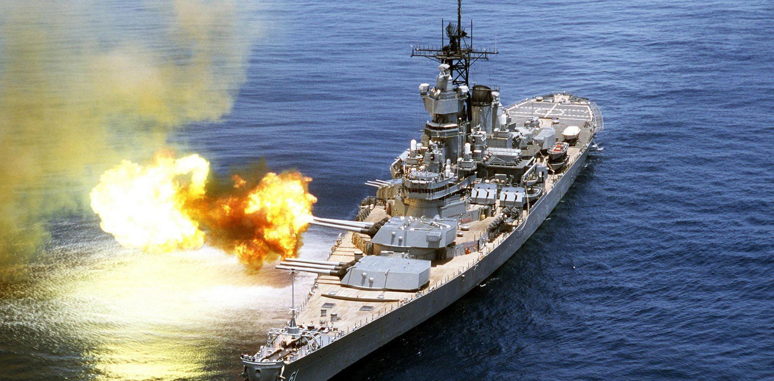 当今全球的主流大口径火炮基本定位为152或者155毫米,没有取整数,主要