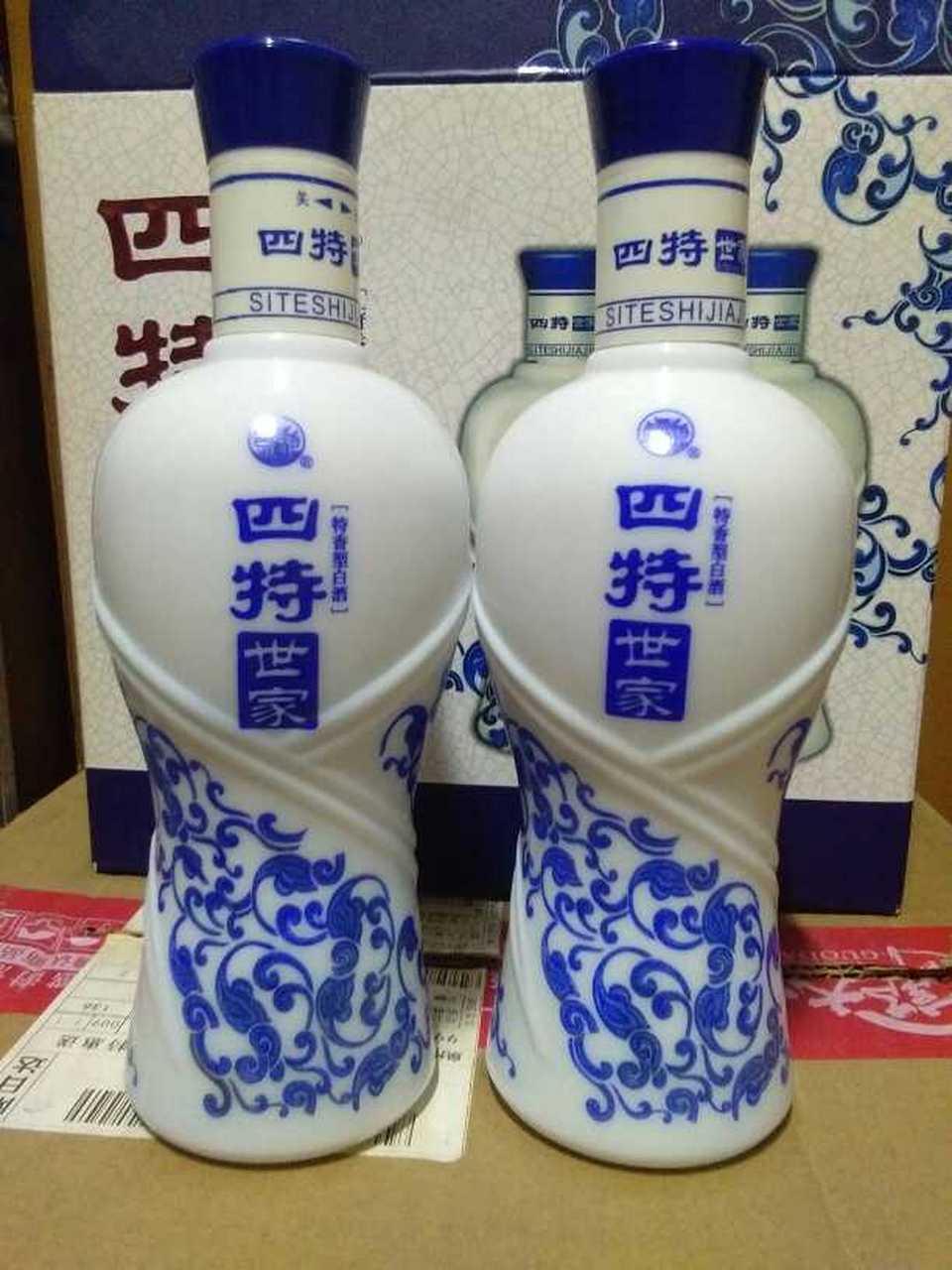 特香型白酒一一四特  gb/t20823,四特酒的专用标,特香型白酒,厉害.