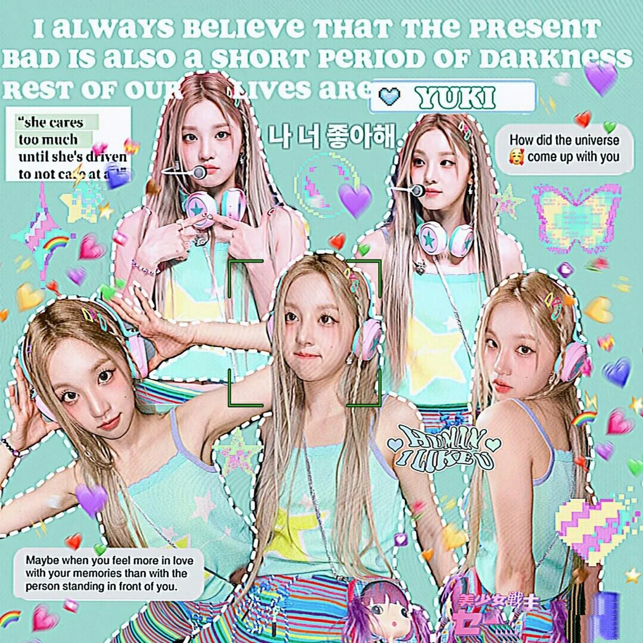 雨琦多巴胺壁纸!	 长按保存壁纸哦,也可以私我要