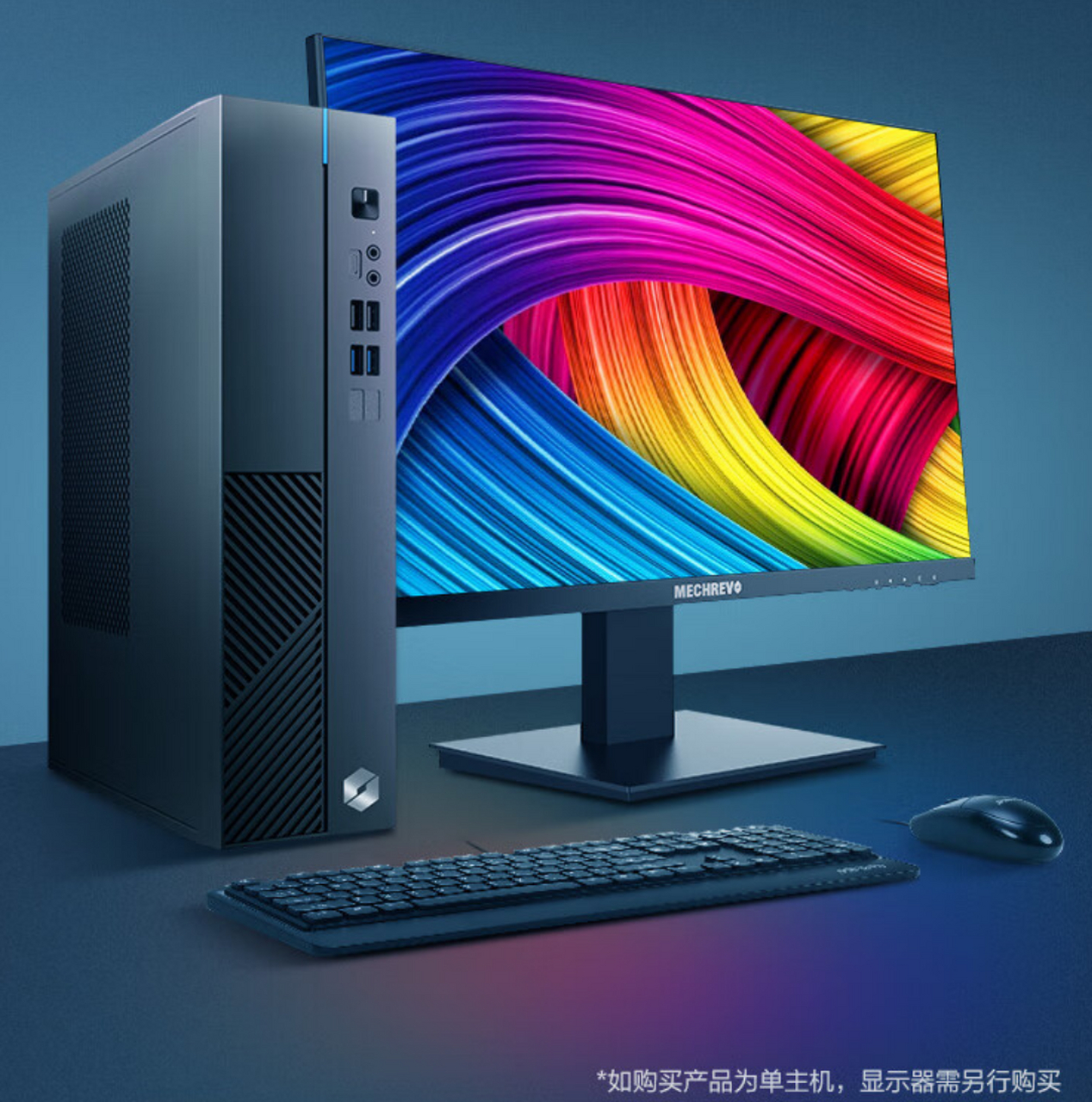机械革命上线 m5 小主机,值得买吗  该机搭载英特尔酷睿 i5-12450h