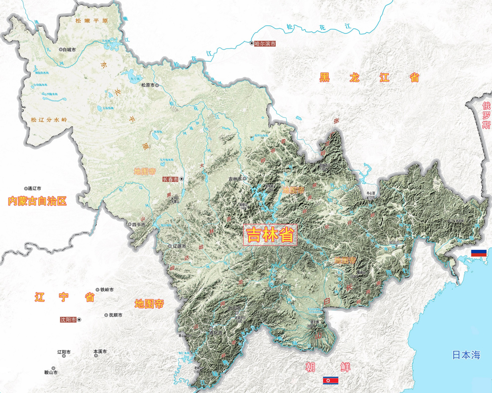 【吉林地形】  长白山脉呈东北-西南走向,长约1300多千米,宽约400千米