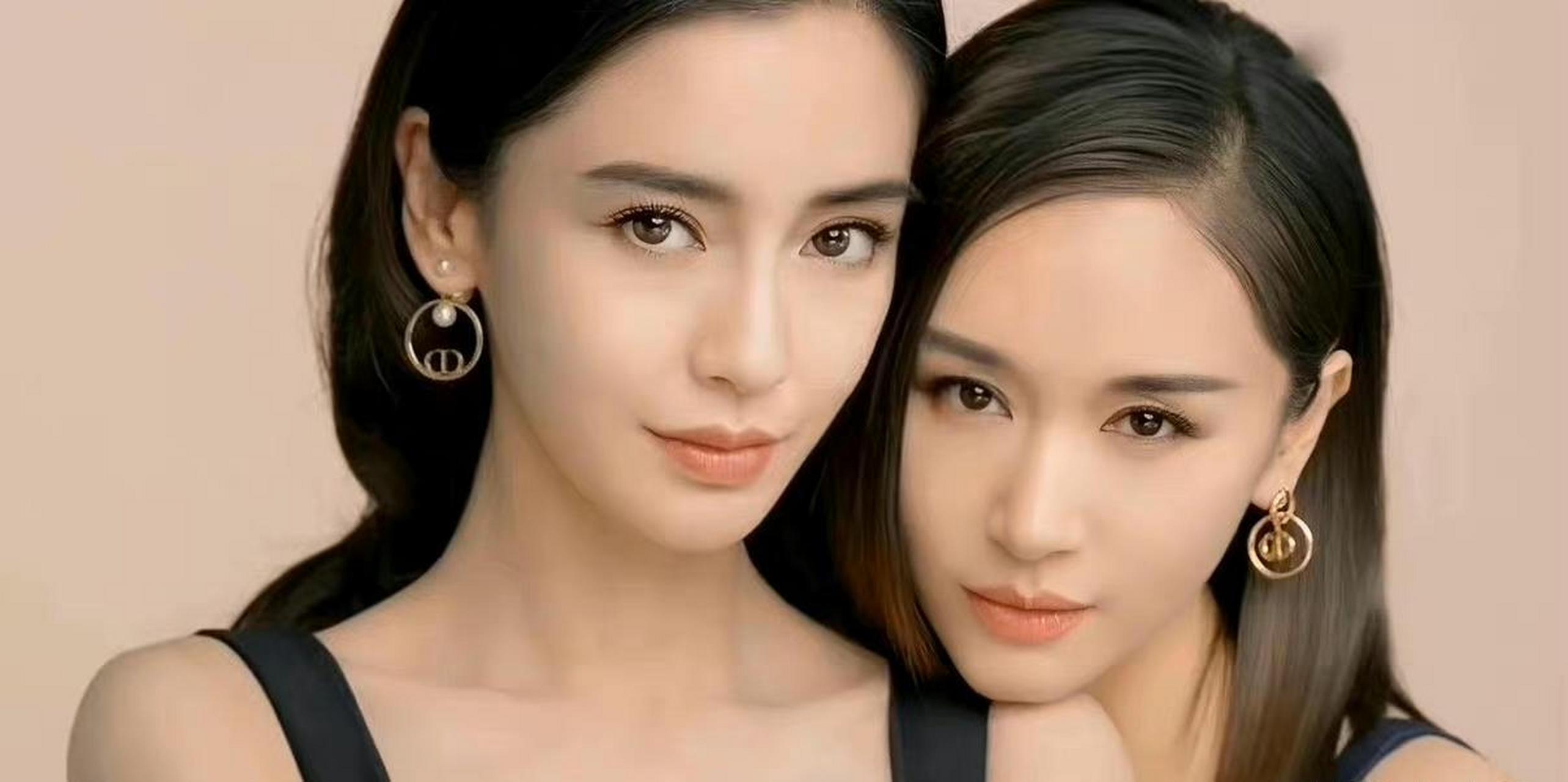 网友:angelababy7815王子文