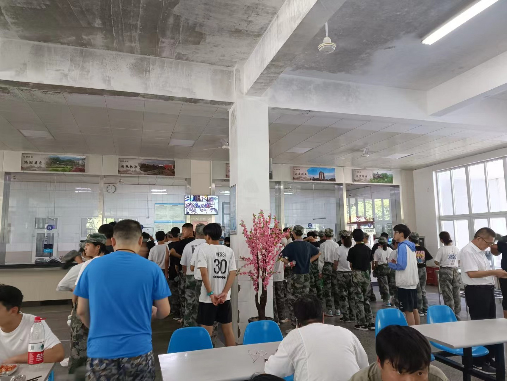 怎么找初三复读学校?