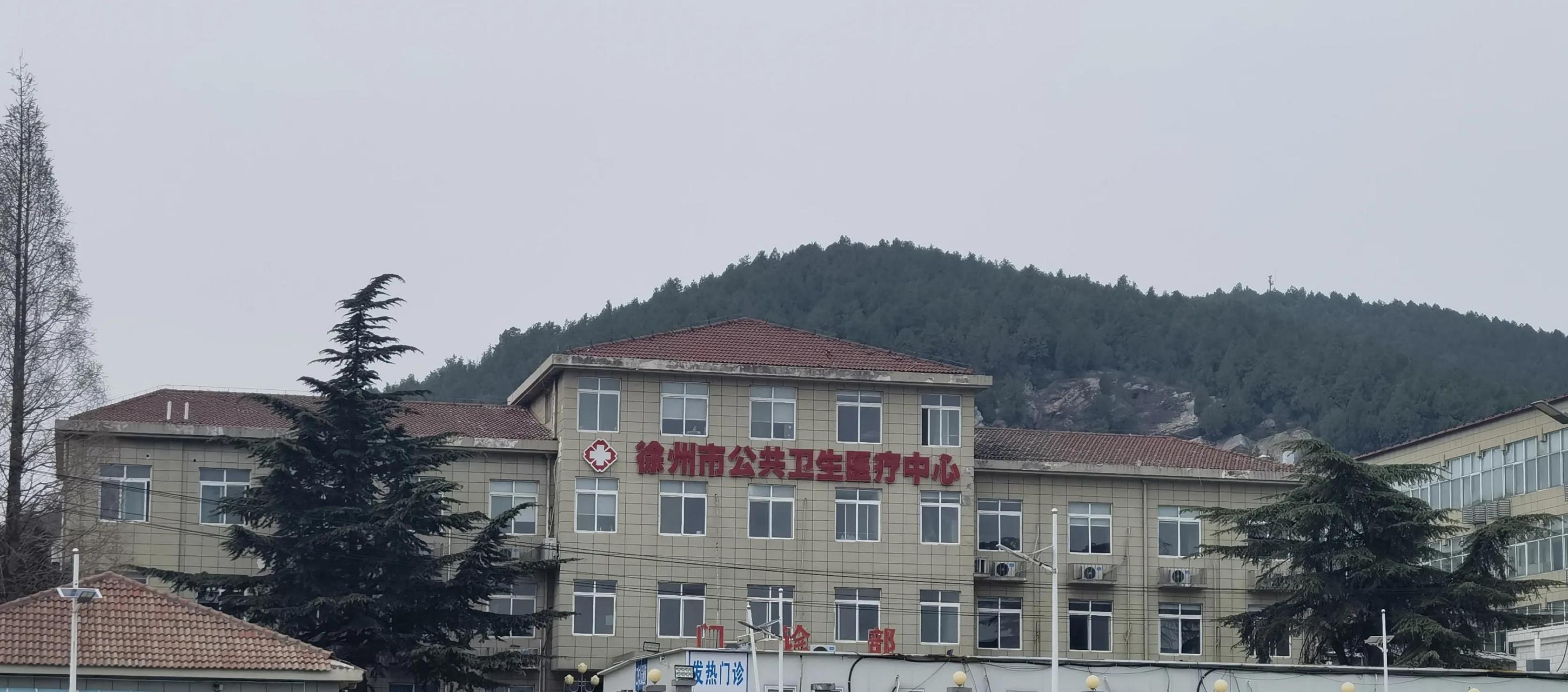 关于北京地坛医院、全国服务-收费透明黄牛专家预约挂号的信息