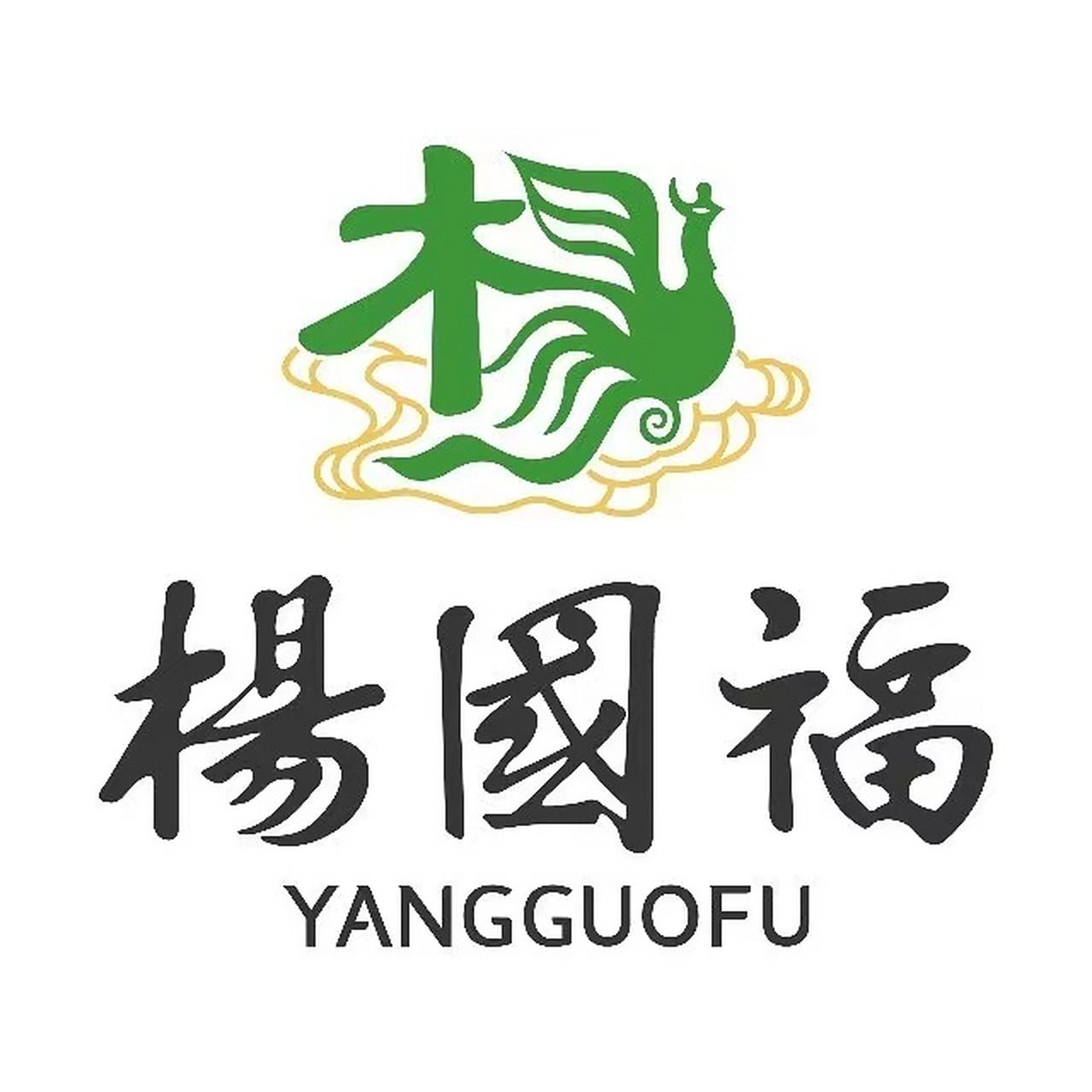 年轻的杨国福麻辣烫凭借独一无二的口味和产品标准化,服务标准化,管理