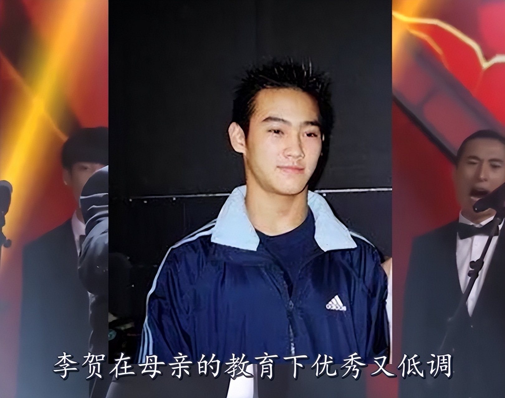 李双江大儿子李贺:从没享受过父爱,却要承担父亲和继母晚年生活