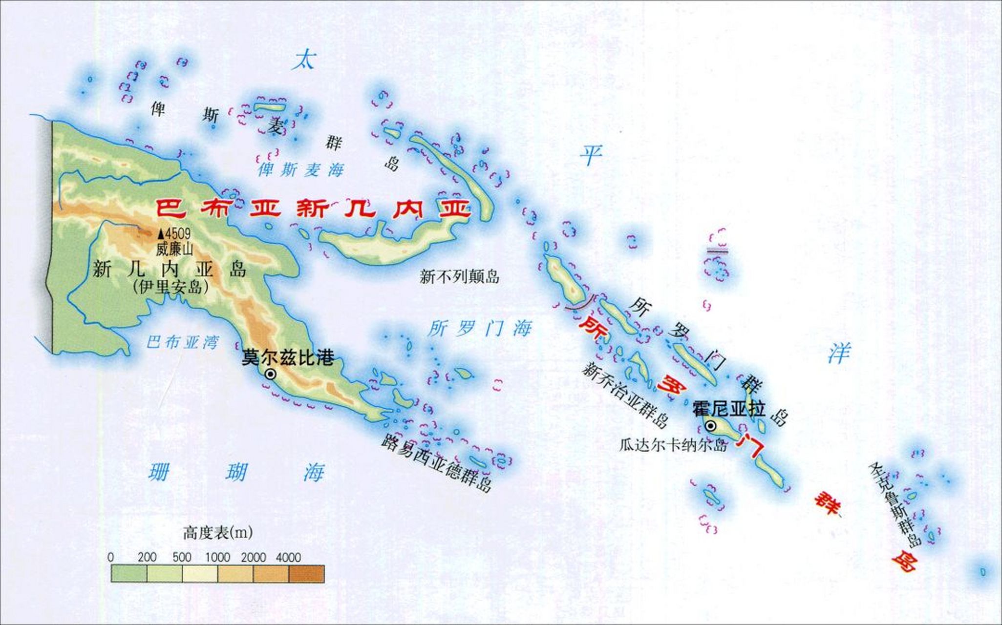巴布亚新几内亚和所罗门群岛地形图