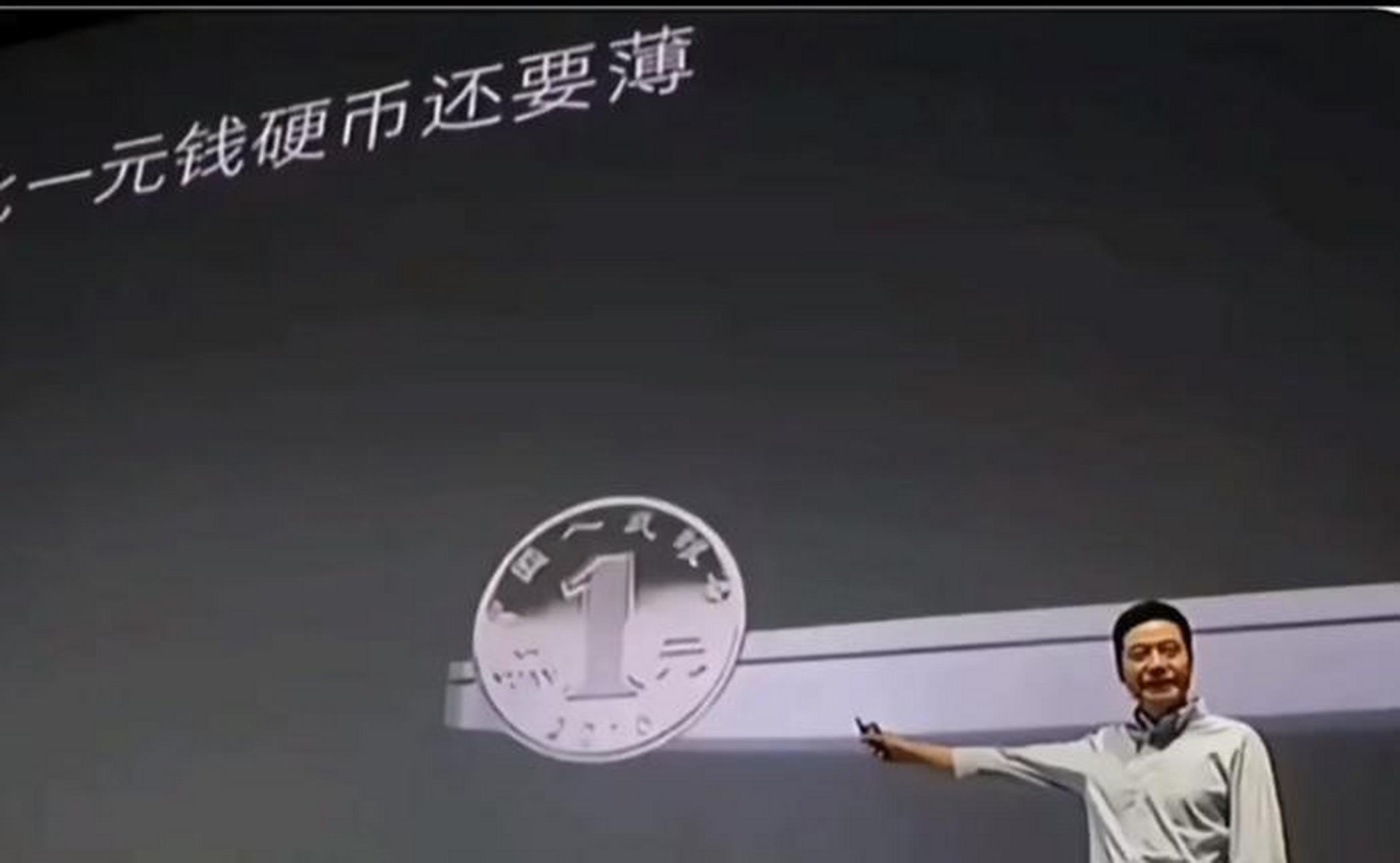 比一元钱硬币还要薄