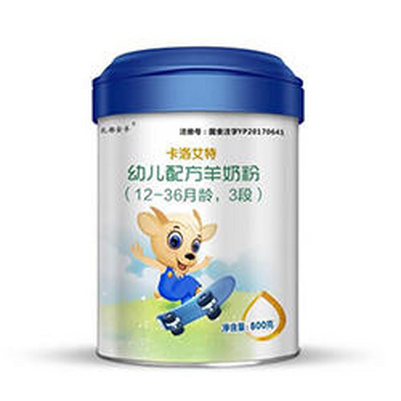 婴幼儿配方奶粉哪个牌子好# 卡洛艾特羊奶粉,添加胆碱,肌醇,低聚半