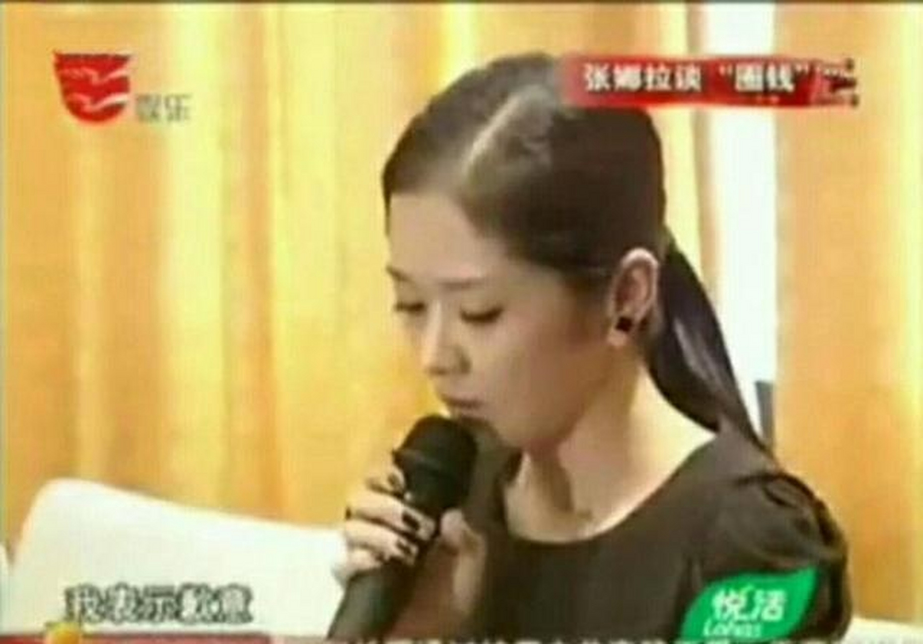 2005年的时候,张娜拉主演电视剧《豆蔻年华》,徐静蕾,刘亦菲,蒋雯丽