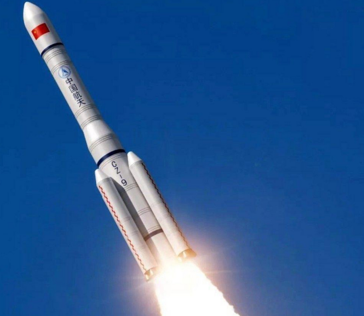 国产重型火箭长征九号,质的飞跃,中国航天水平迈入世界一流梯队!