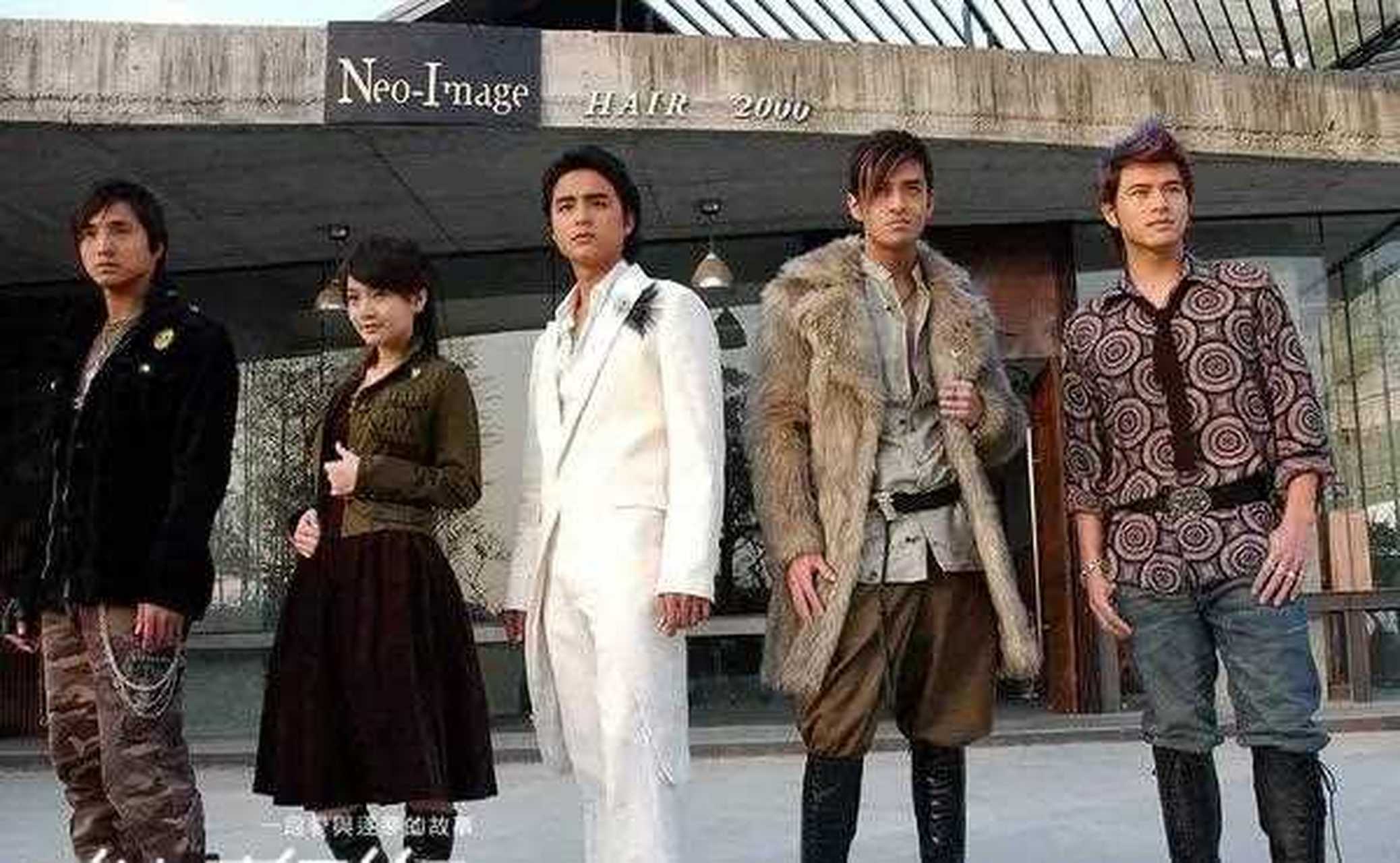 年有部挺火的偶像剧《爱情魔法师》,由明道和曾之乔领衔主演.