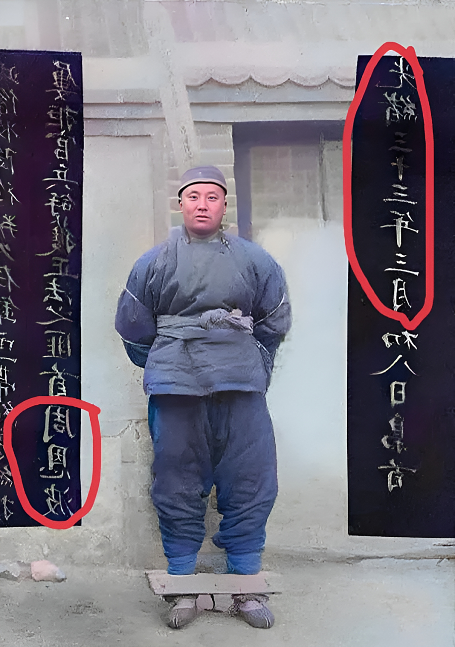 在那个动荡的年代,周恩波领导团伙抢劫了