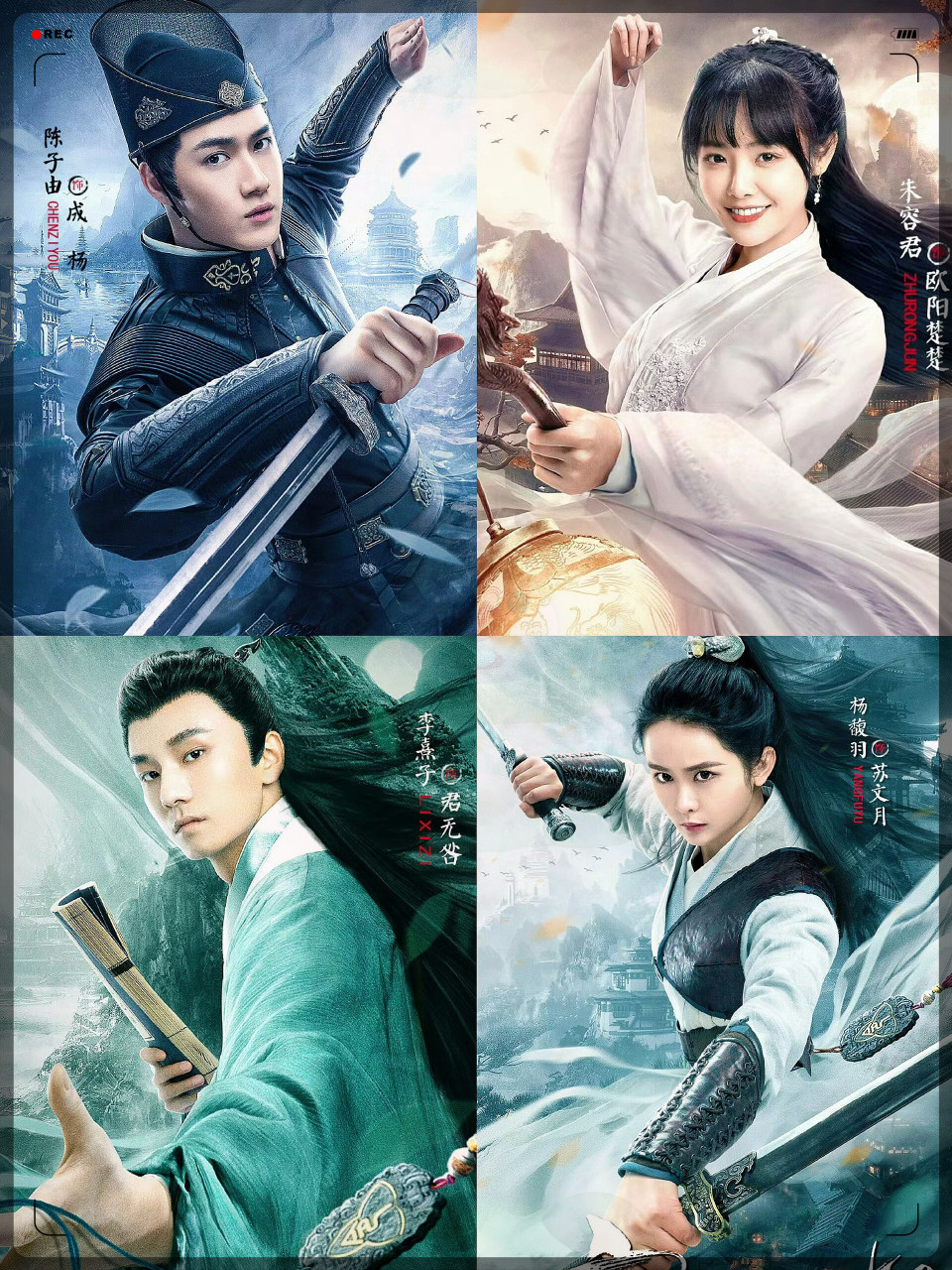 悬疑77玄幻6015这什么宝藏爽剧6015  剧名:《夜凛神探》一