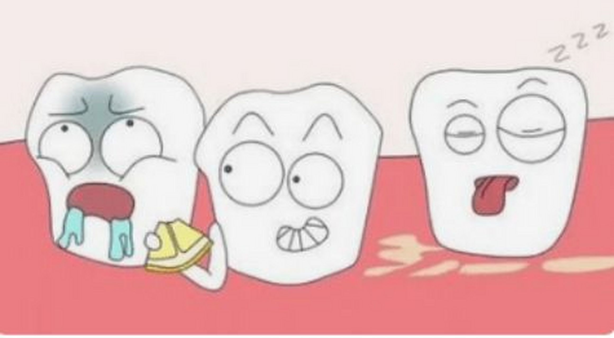 酸倒牙会产生哪些牙病?