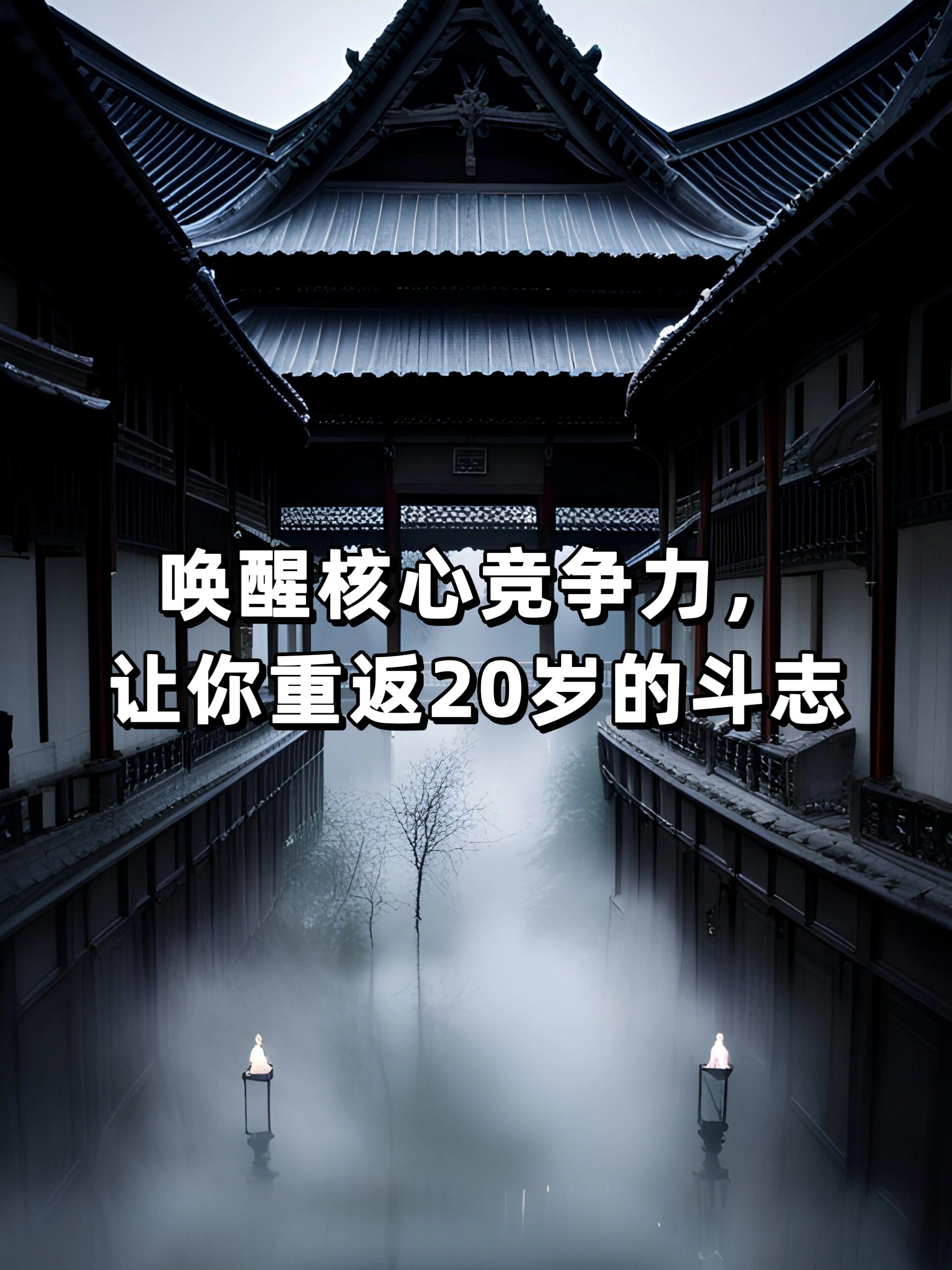 担心自己的简历被埋没在无尽的求职海洋中担心与那些二十岁的小姑娘