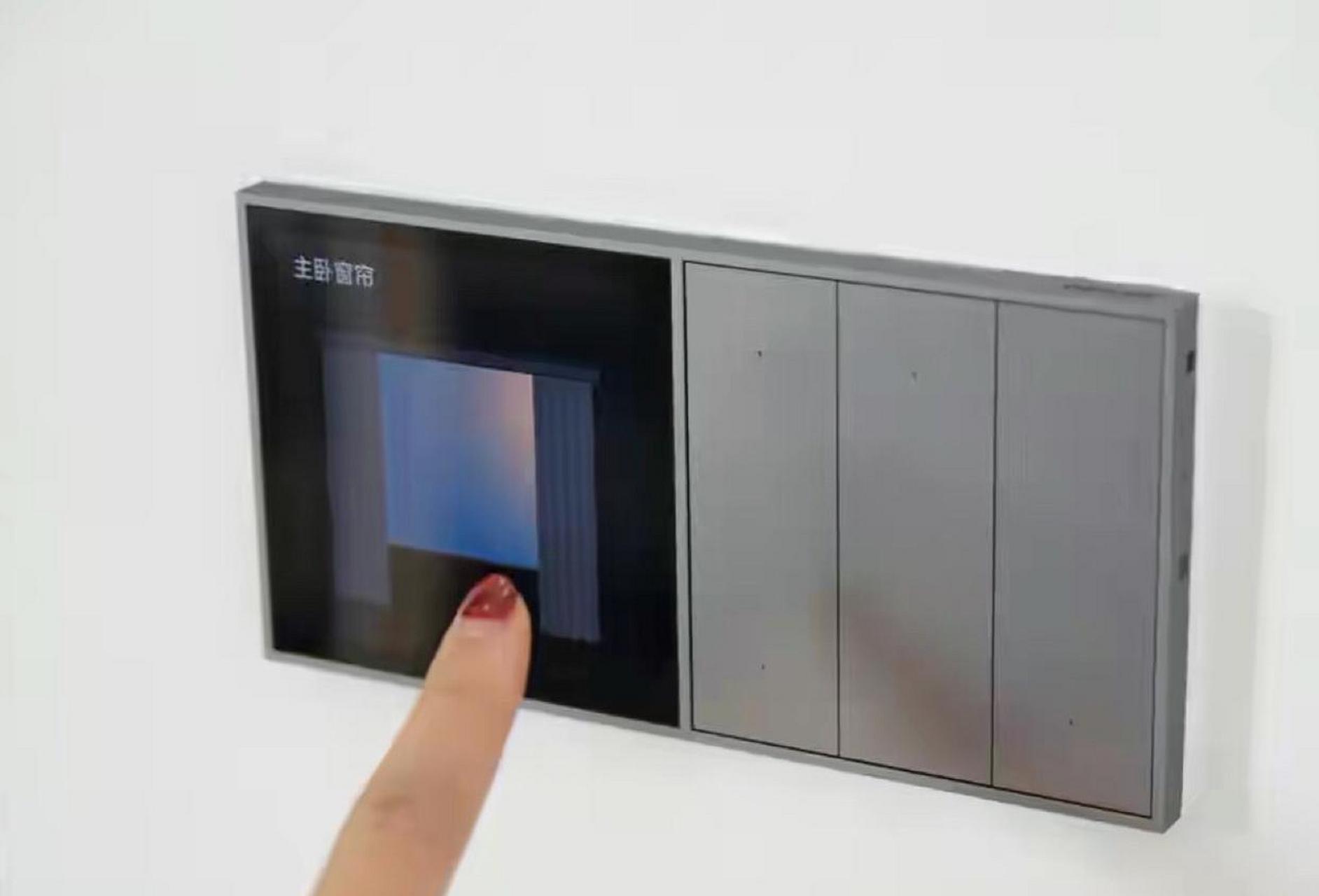 智能家居,欧瑞博mixpads功能详解 [樱花]欧瑞博超级智能面板mixpad