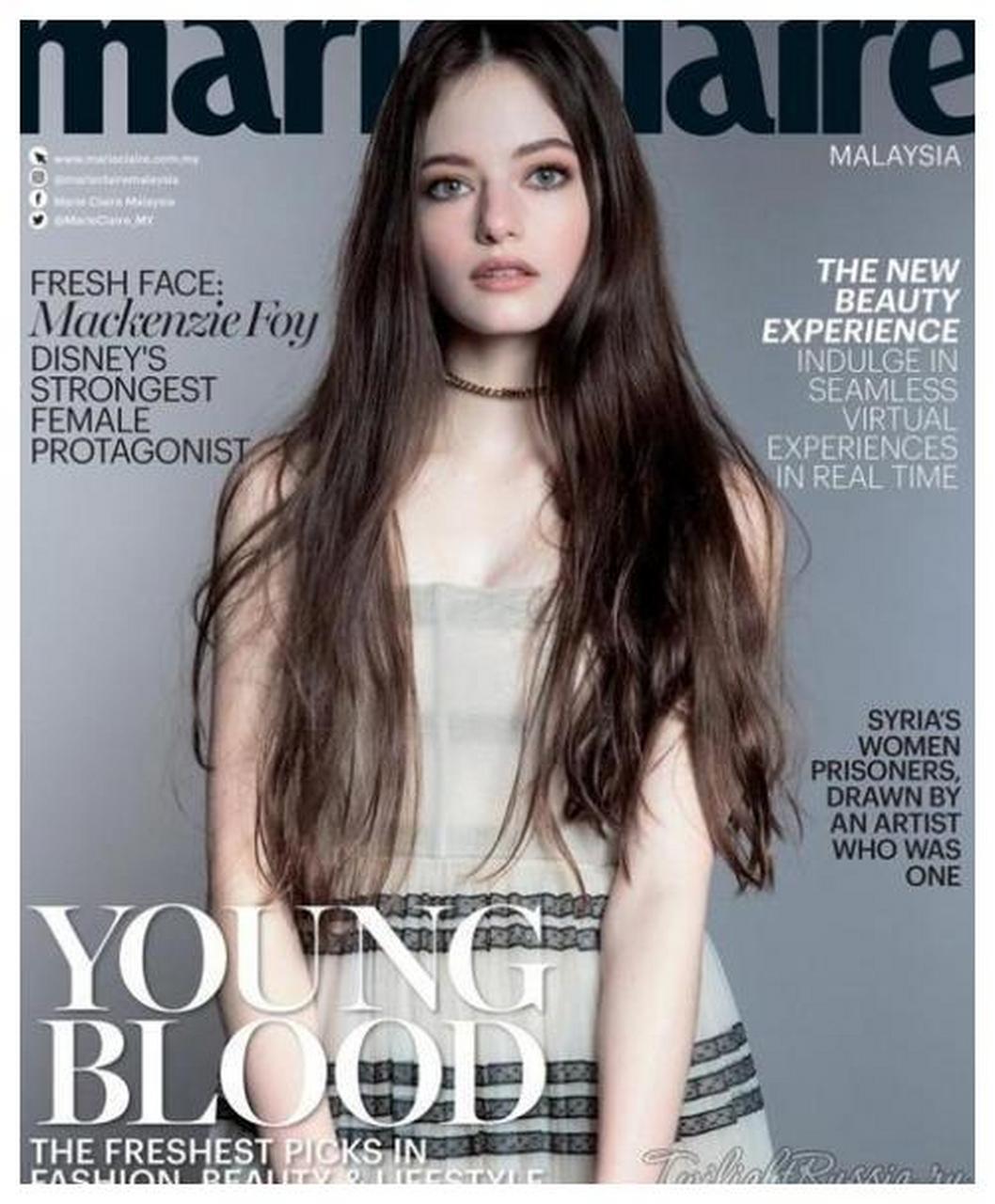 "贝拉女儿"麦肯基·弗依:长大后更美了,穿衣品味更加不俗