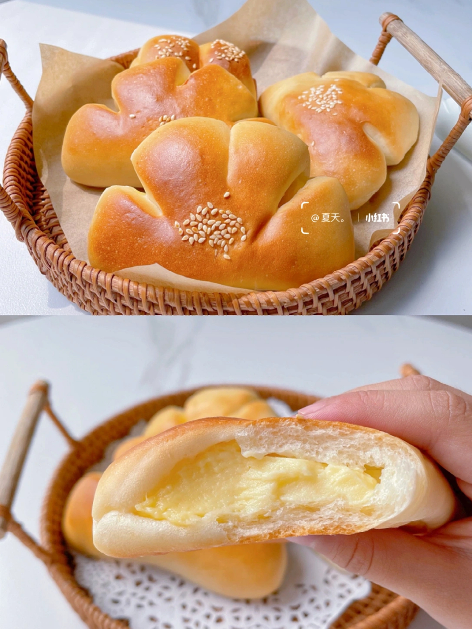 一口爆浆的卡仕达夹馅面包的,今天终于拔草了.