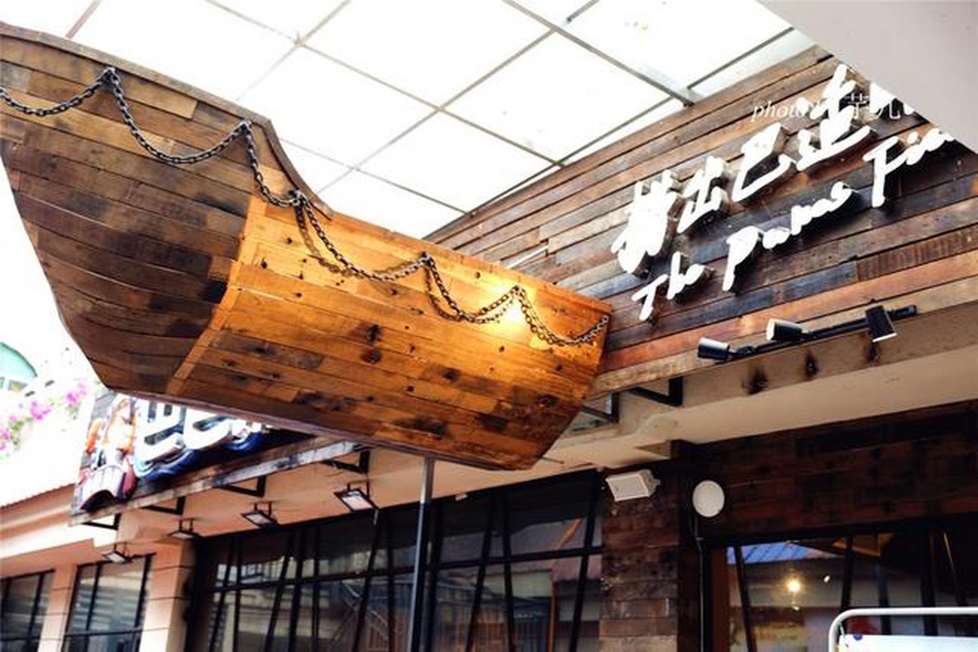 体验成都特色美食—巴色鱼捞.