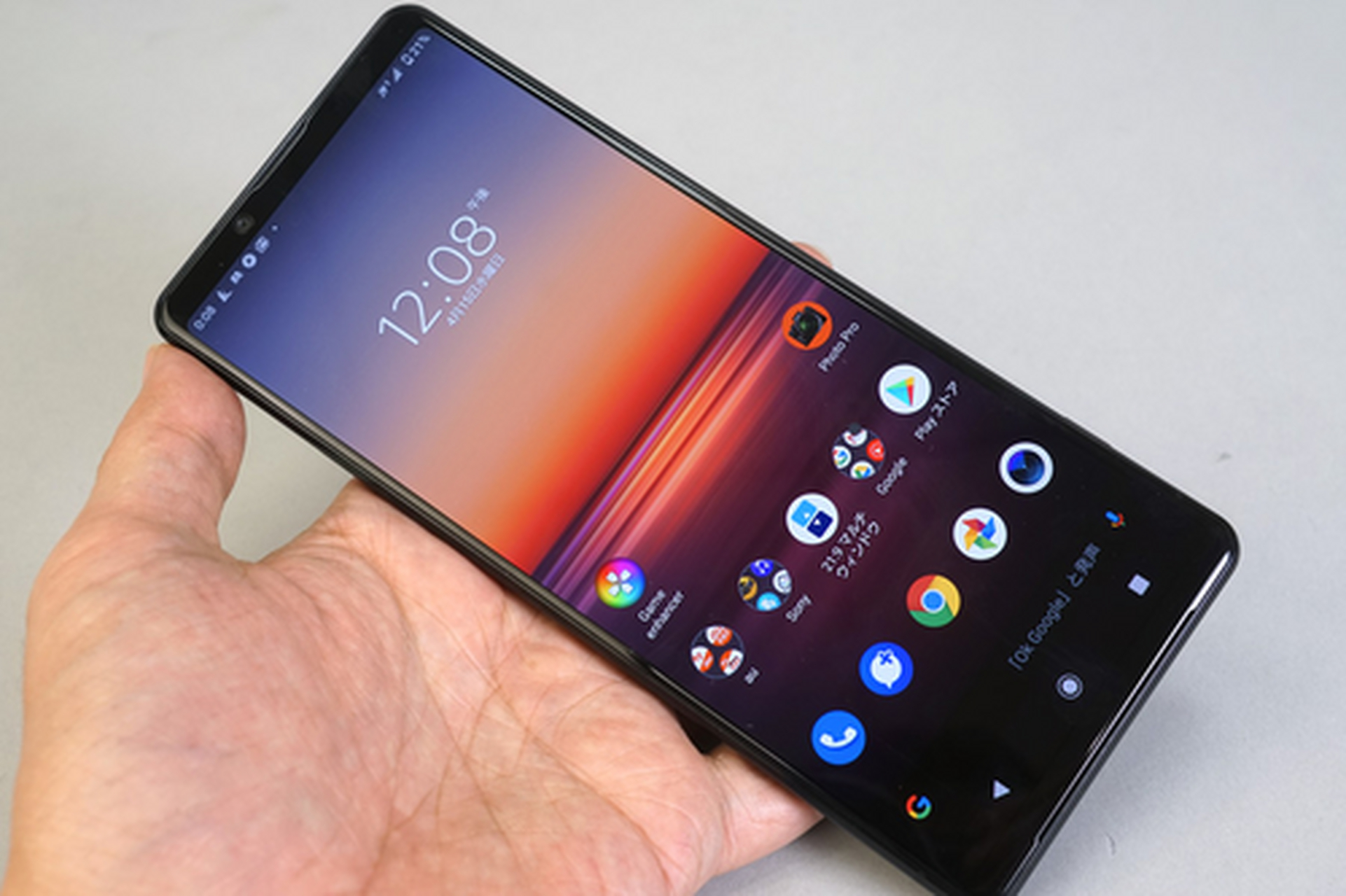 索尼xperia1ii面部识别图片