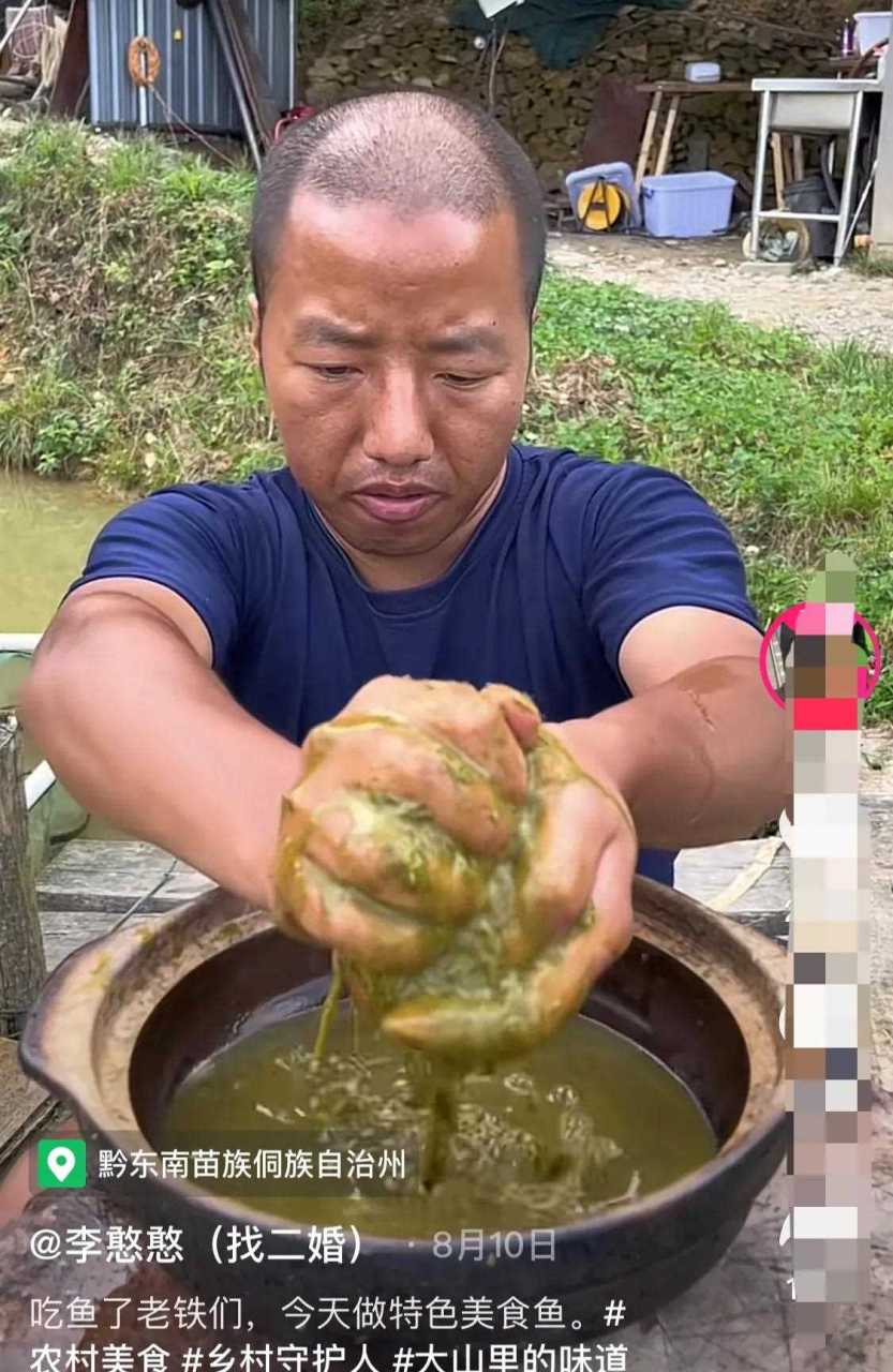 [圣诞袜] 李憨憨每天都必须吃上一顿这个牛瘪火锅