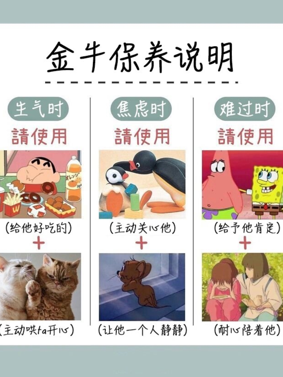 为什么人们对金钱如此重视？