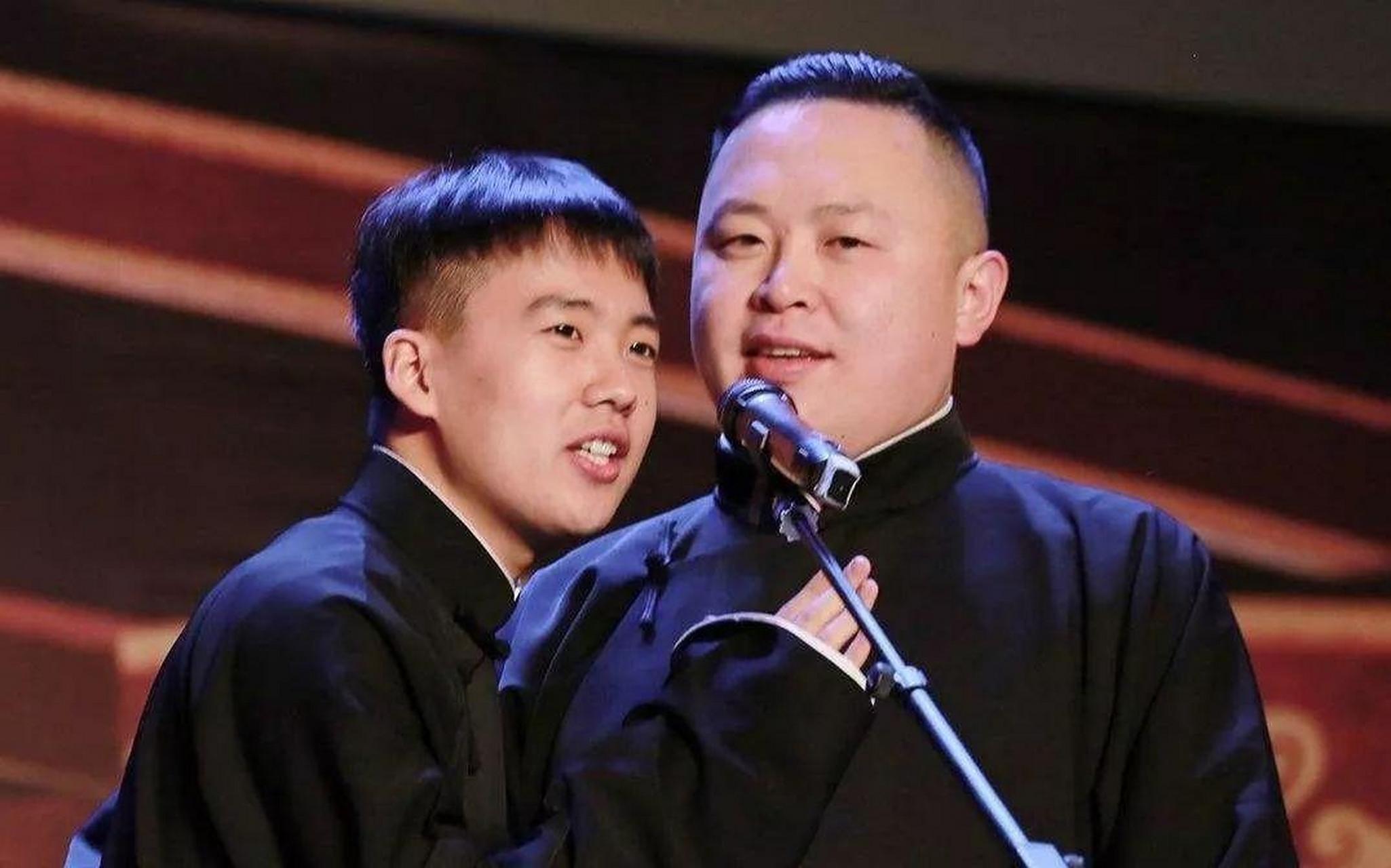 岳云鹏透露德云社年终奖,孙越说"我不想干了"!