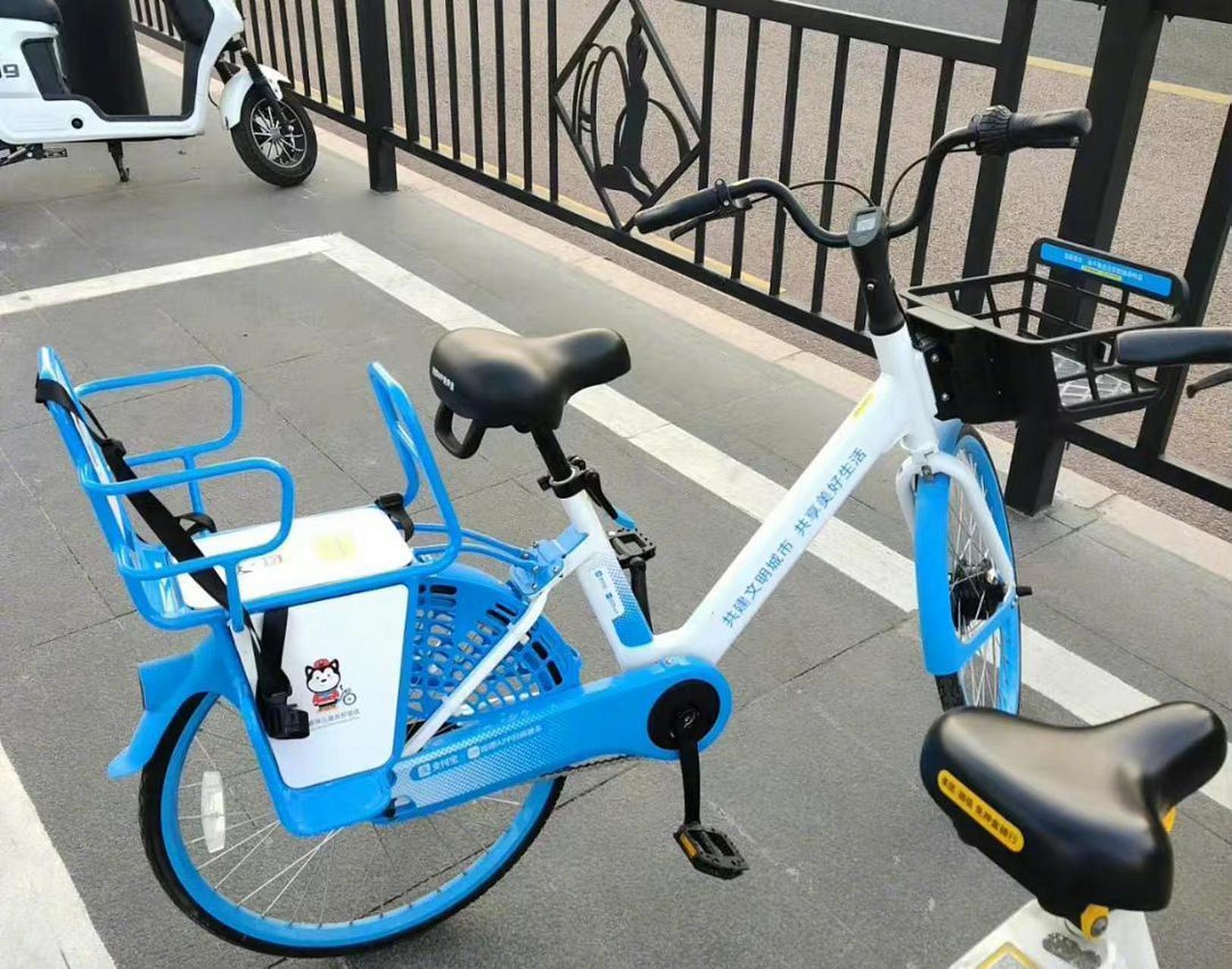 你们家的小蓝车升级了吗?