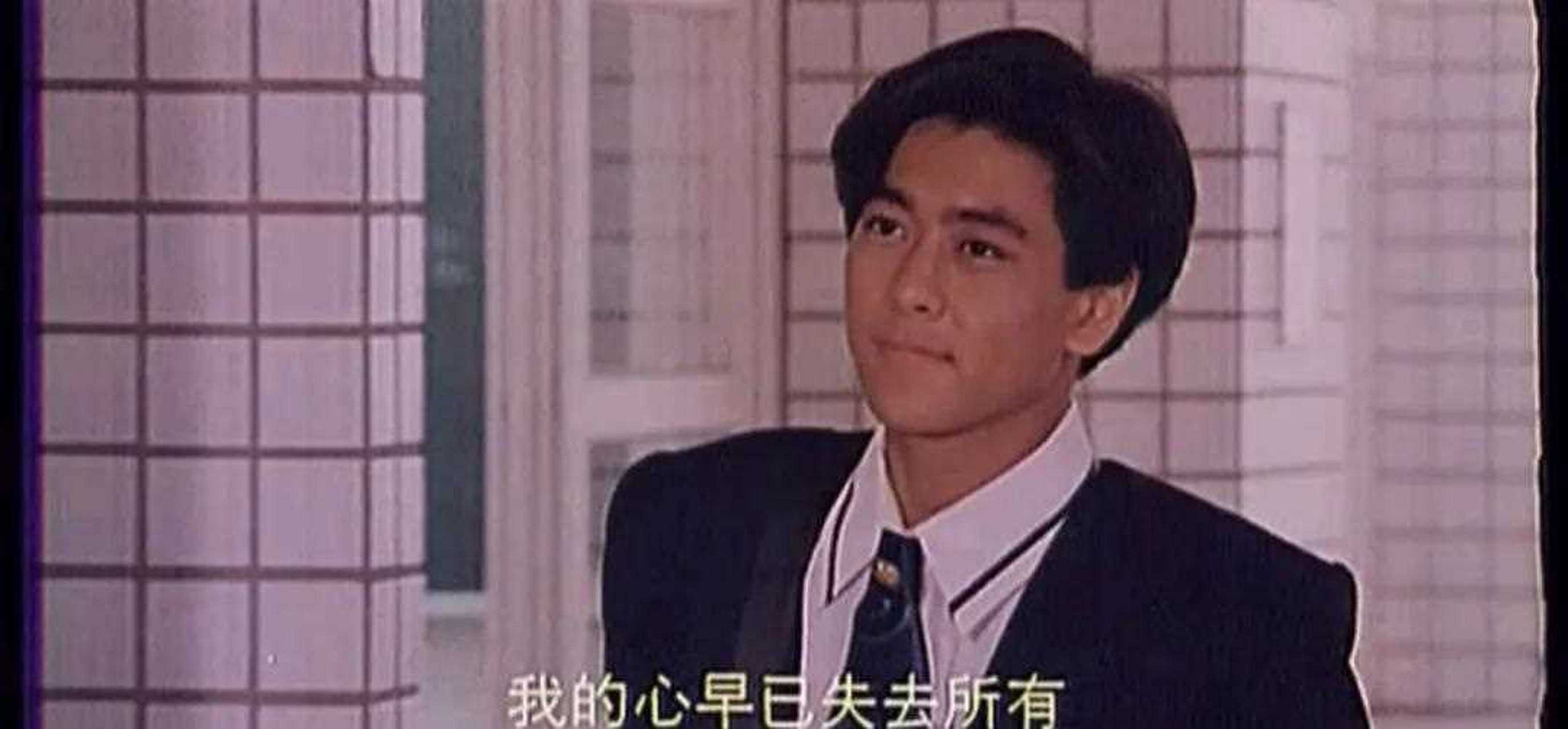 林志颖发文庆祝自己出道三十年《笑林小子》播出快30年了,很多人也是