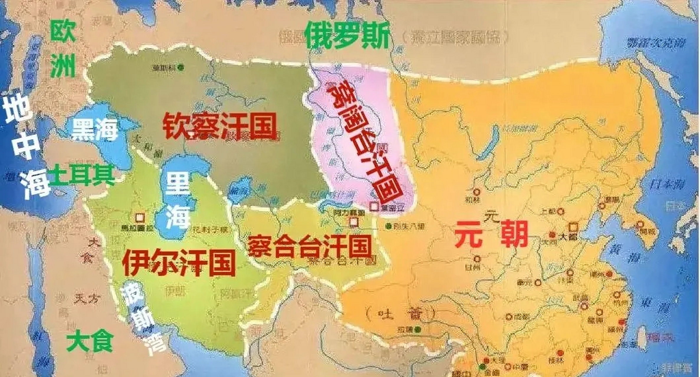 元朝和它的四大汗国,如果是现在旅游得省不少钱吧#五一旅游