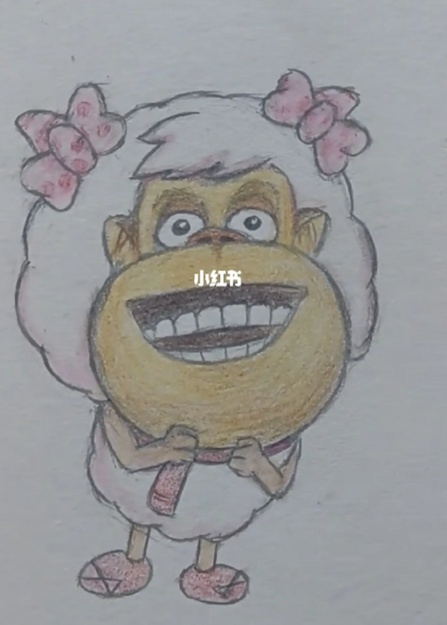 美美美美美美羊羊           #绘画#喜洋洋与灰太狼#美羊羊#吉吉国王