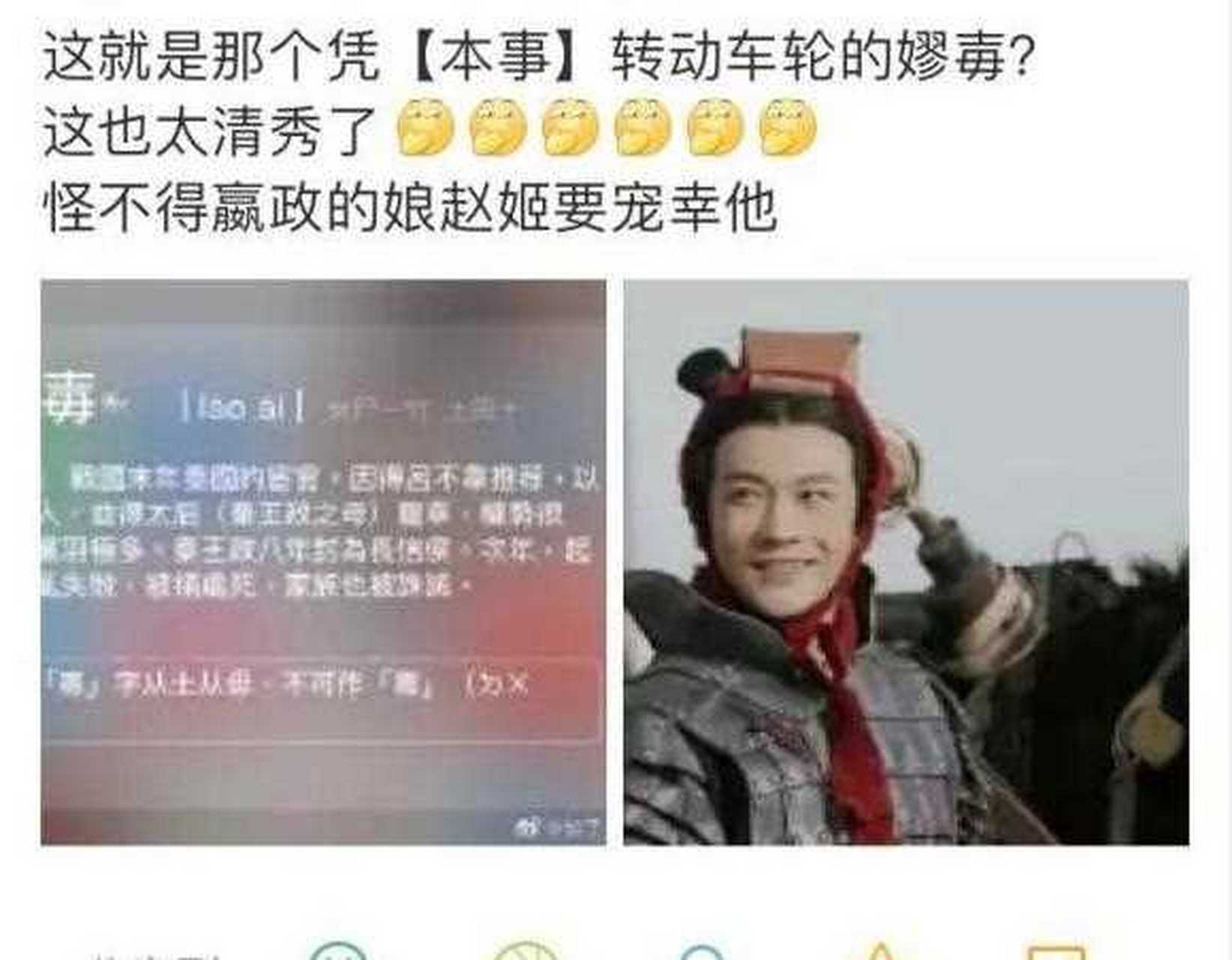 转车轮图片