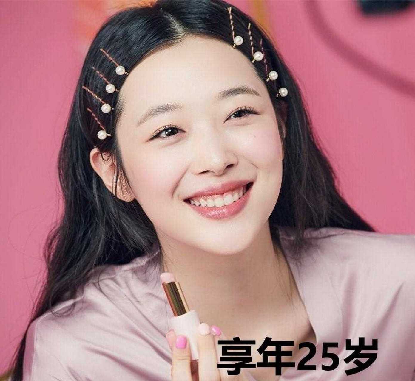 [已阅] 同样的戏码如今再次上演,3月8日韩国知名女星李智恩被发纤死