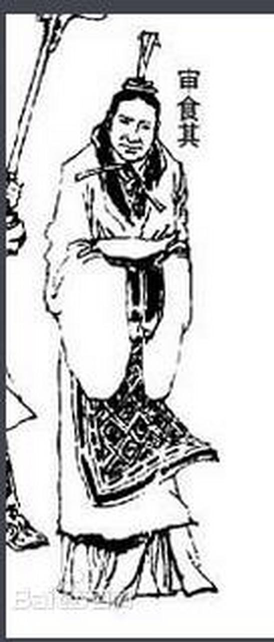 审食其(shěn yì jī)(?-前177年),是刘邦的同乡,沛县人.