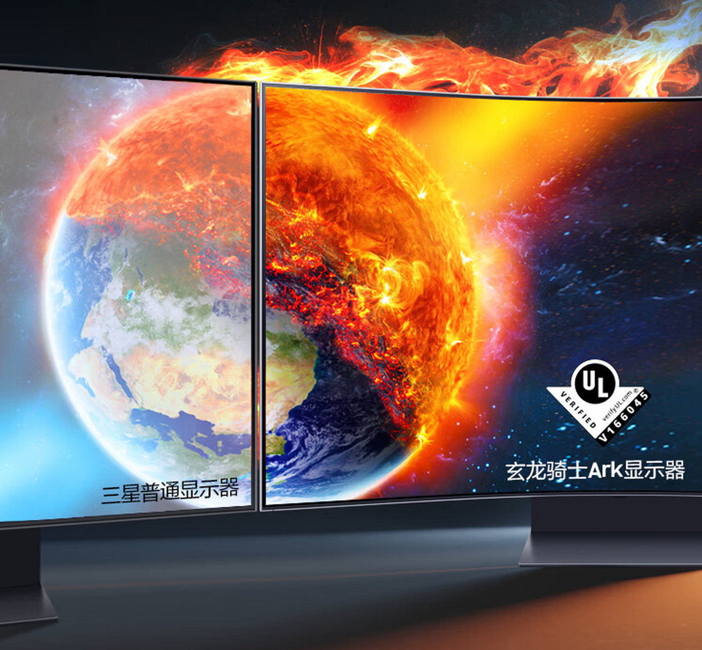 蹲三星55英寸 mini led曲面显示器的朋友们可以入手啦!