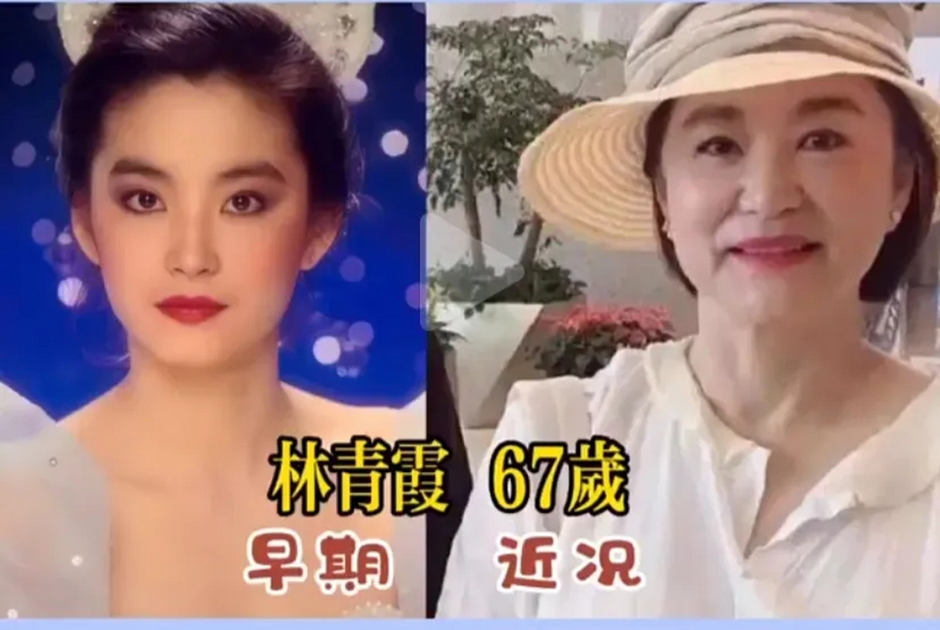 14位香港女星颜值巅峰对比,每一位都是女神级别!