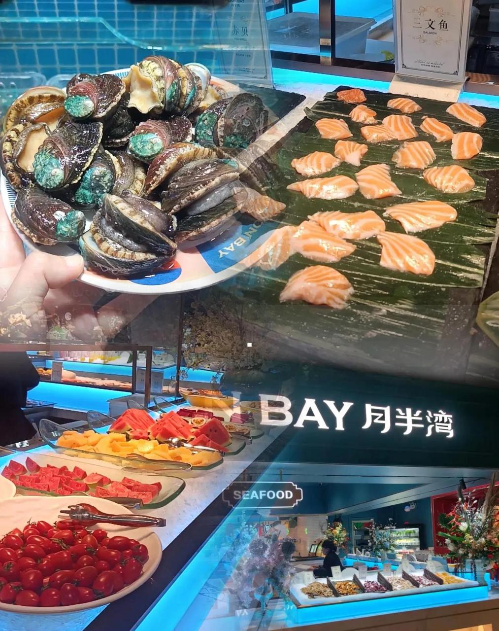 周末打卡台江万达新开不久的月半湾海鲜自助餐,是第一次来,整体装修