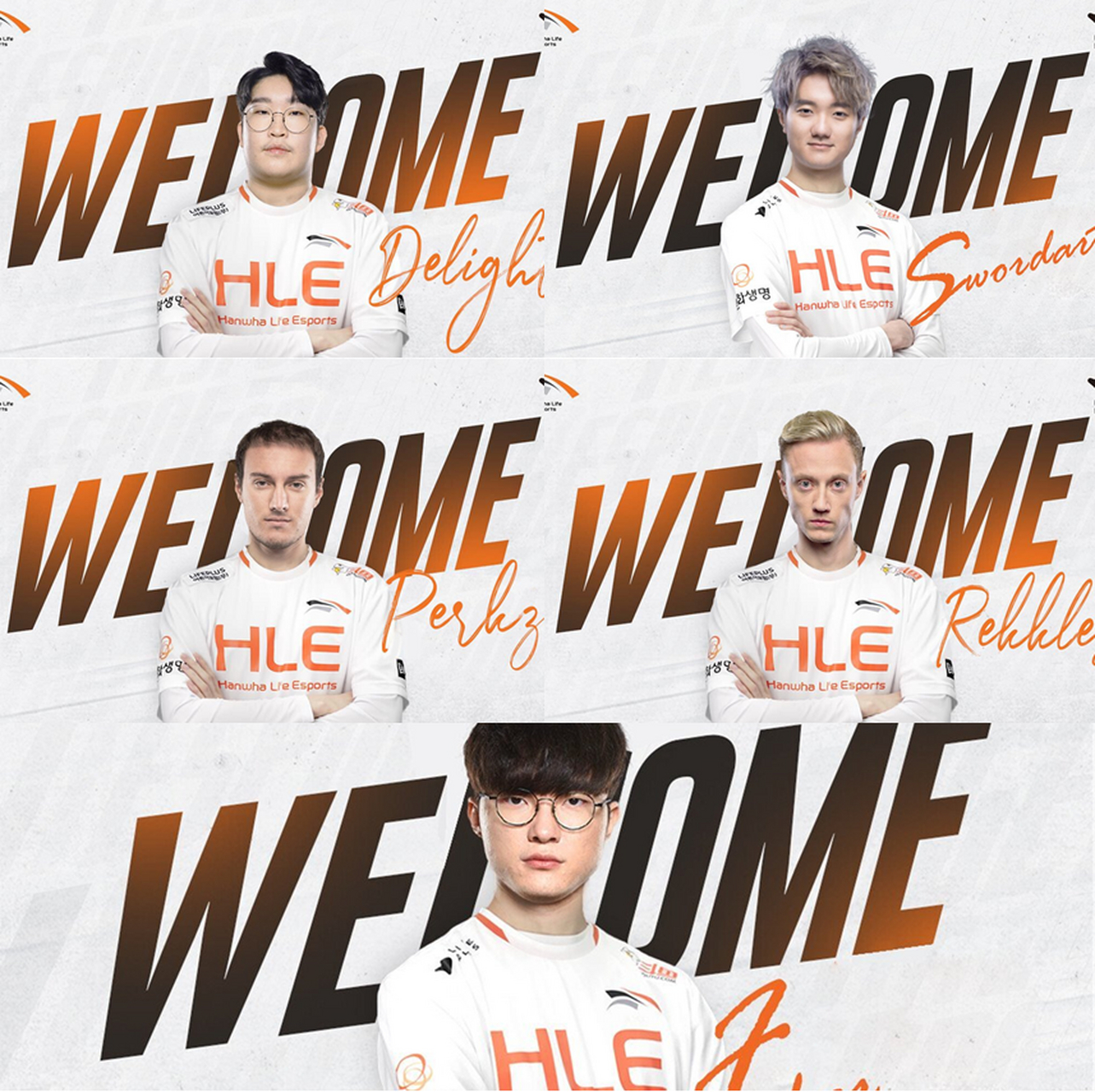 [二哈]2022年韩华战队成员阵容被泄露!#寻找mvp