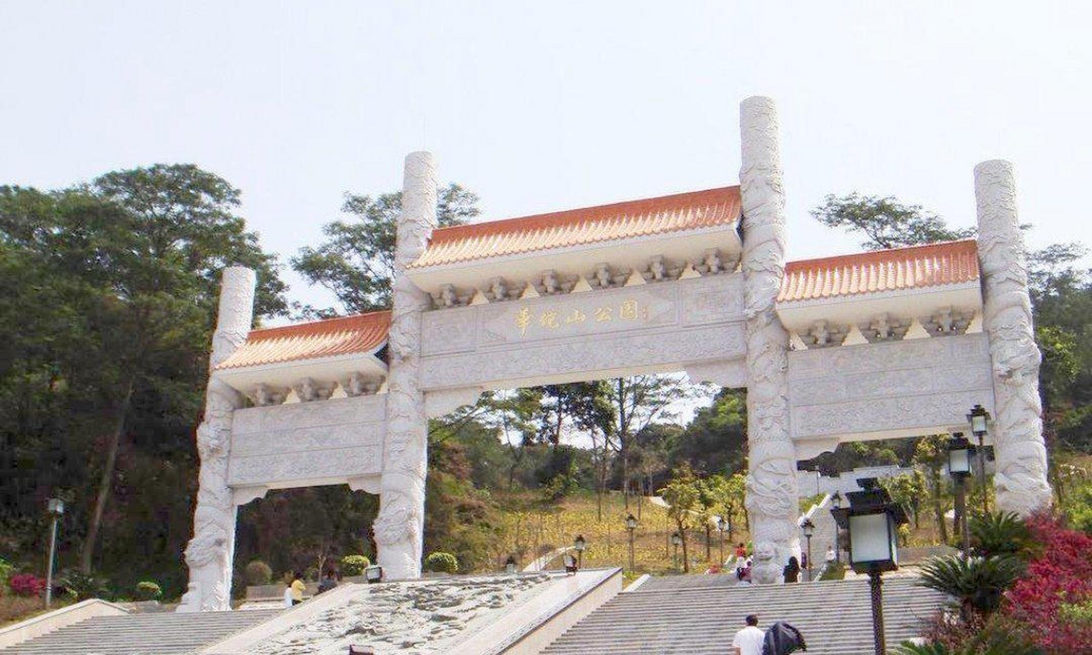 华佗山公园位于中山市火炬开发区大环小区内,因始建于1902年,现为市级