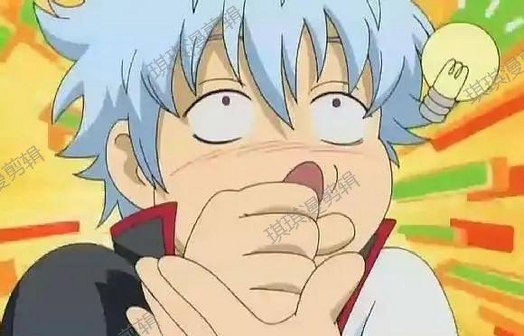 银魂表情包来啦! #ai共创计划