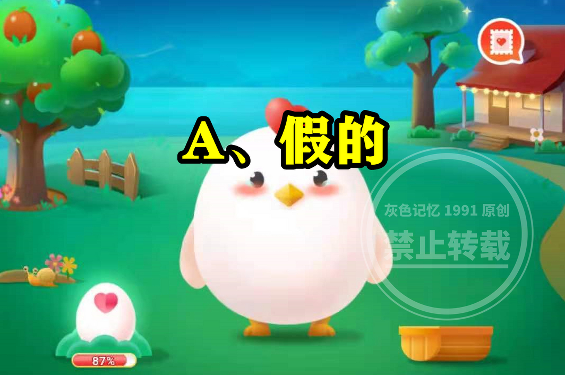 有俗语说猫有九条命这是真的吗? 有俗语说"猫有九条命",这是真的吗?