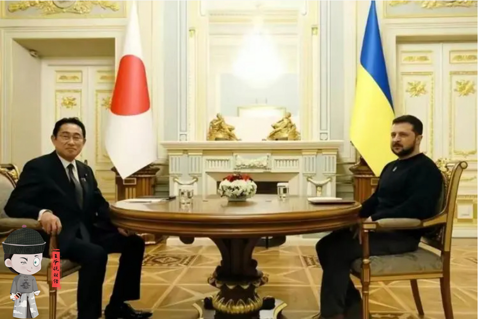 日本宣布援助乌克兰638亿日元# 3月29日,据日本共同网报道,日本