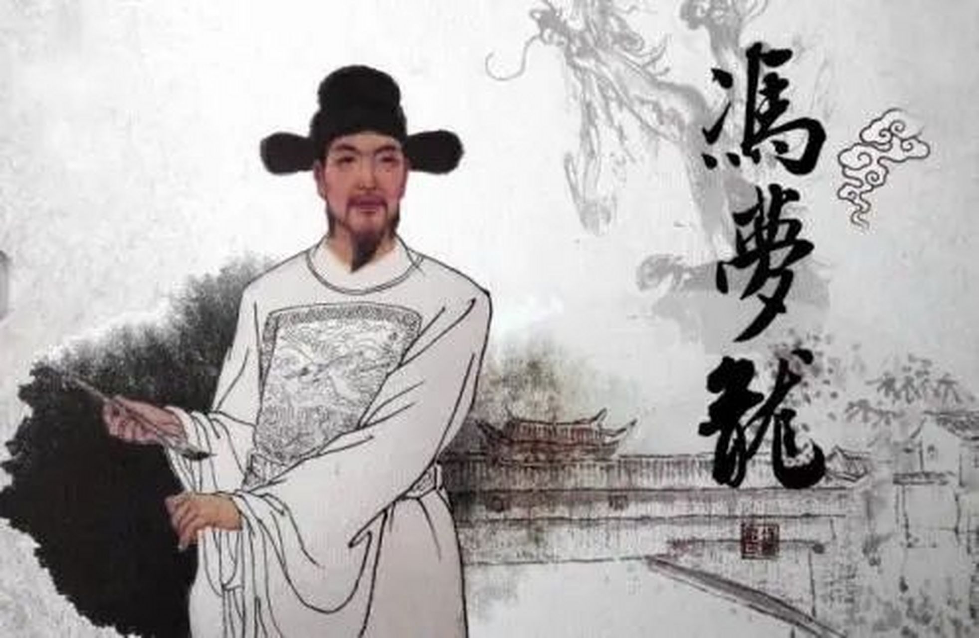 有一天,张佳胤正在审理案件.