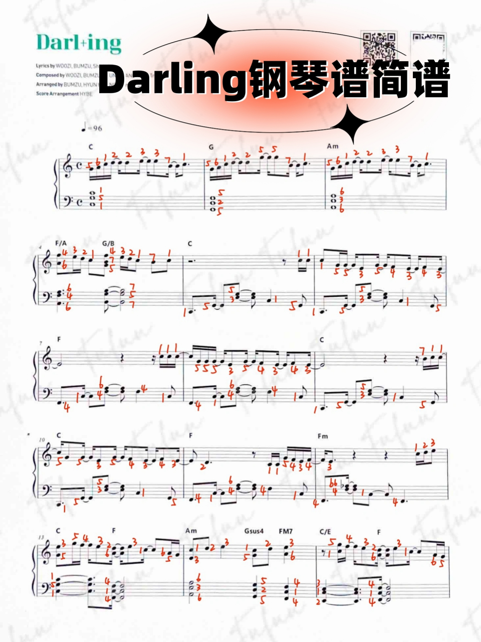 darling简谱图片